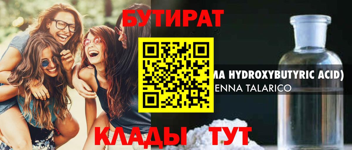  Cocaine Котельники
