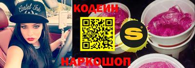 прущая мука Волжский