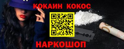 прущая мука Волжский