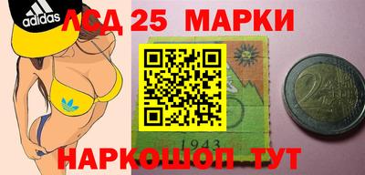 прущая мука Волжский