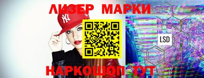 прущая мука Волжский