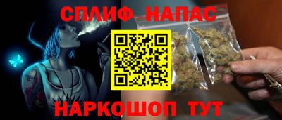 кристаллы Волгодонск