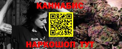 прущая мука Волжский