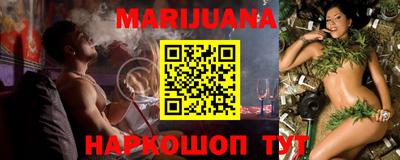 ECSTASY Бугуруслан