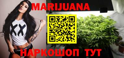 прущая мука Волжский