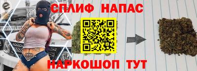 кристаллы Волгодонск