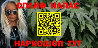кристаллы Волгодонск