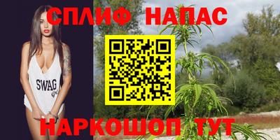 прущая мука Волжский