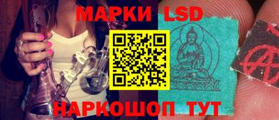 прущая мука Волжский