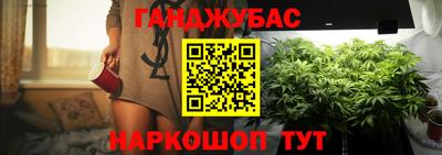 мефедрон Волжск