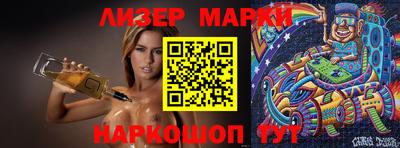 прущая мука Волжский