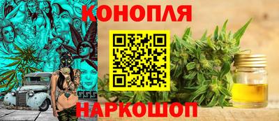 прущая мука Волжский