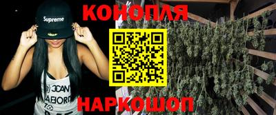 мефедрон Волжск