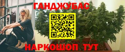 прущая мука Волжский