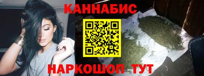 прущая мука Волжский