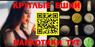 прущая мука Волжский