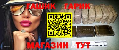прущая мука Волжский