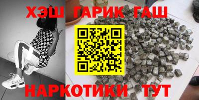 прущая мука Волжский