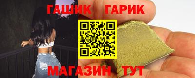 СК Бузулук
