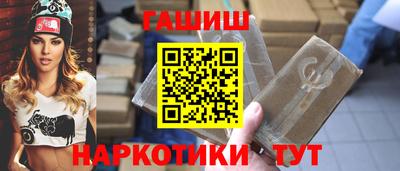прущая мука Волжский
