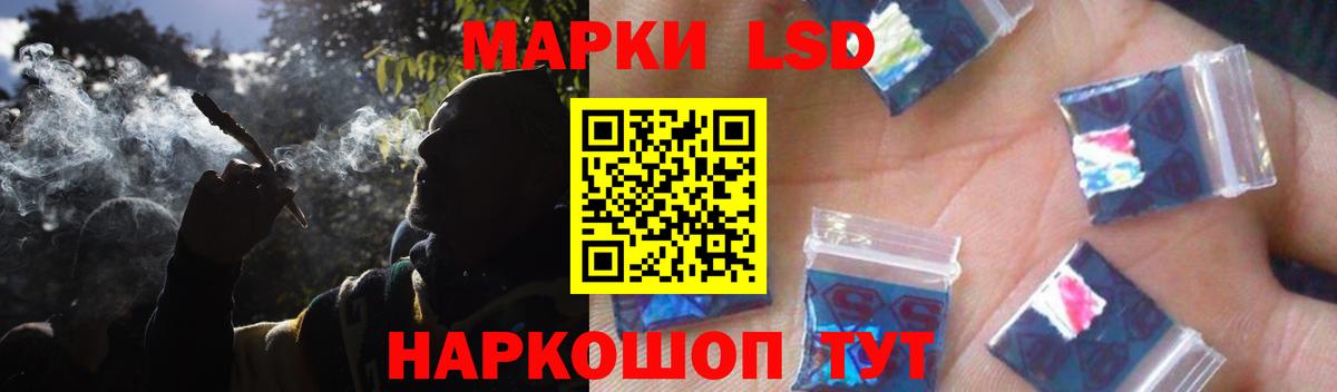 ОМГ ОМГ ССЫЛКА  Вход с VPN  Котельники  Лсд 25 экстази ecstasy  Лсд 25 экстази ecstasy 